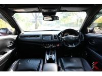 Honda HR-V 1.8 (ปี 2018) RS SUV รหัส9763 รูปที่ 10